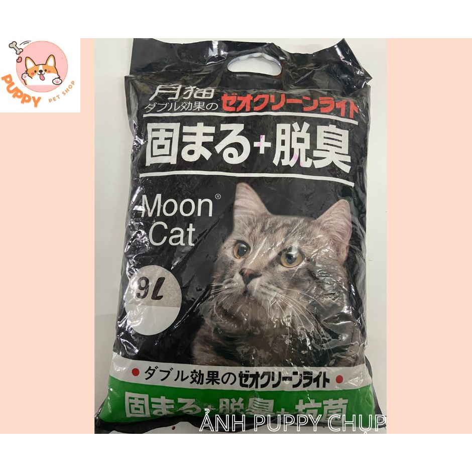 Cát Nhật Đen Moon Cat Vệ Sinh Cho Mèo 9L