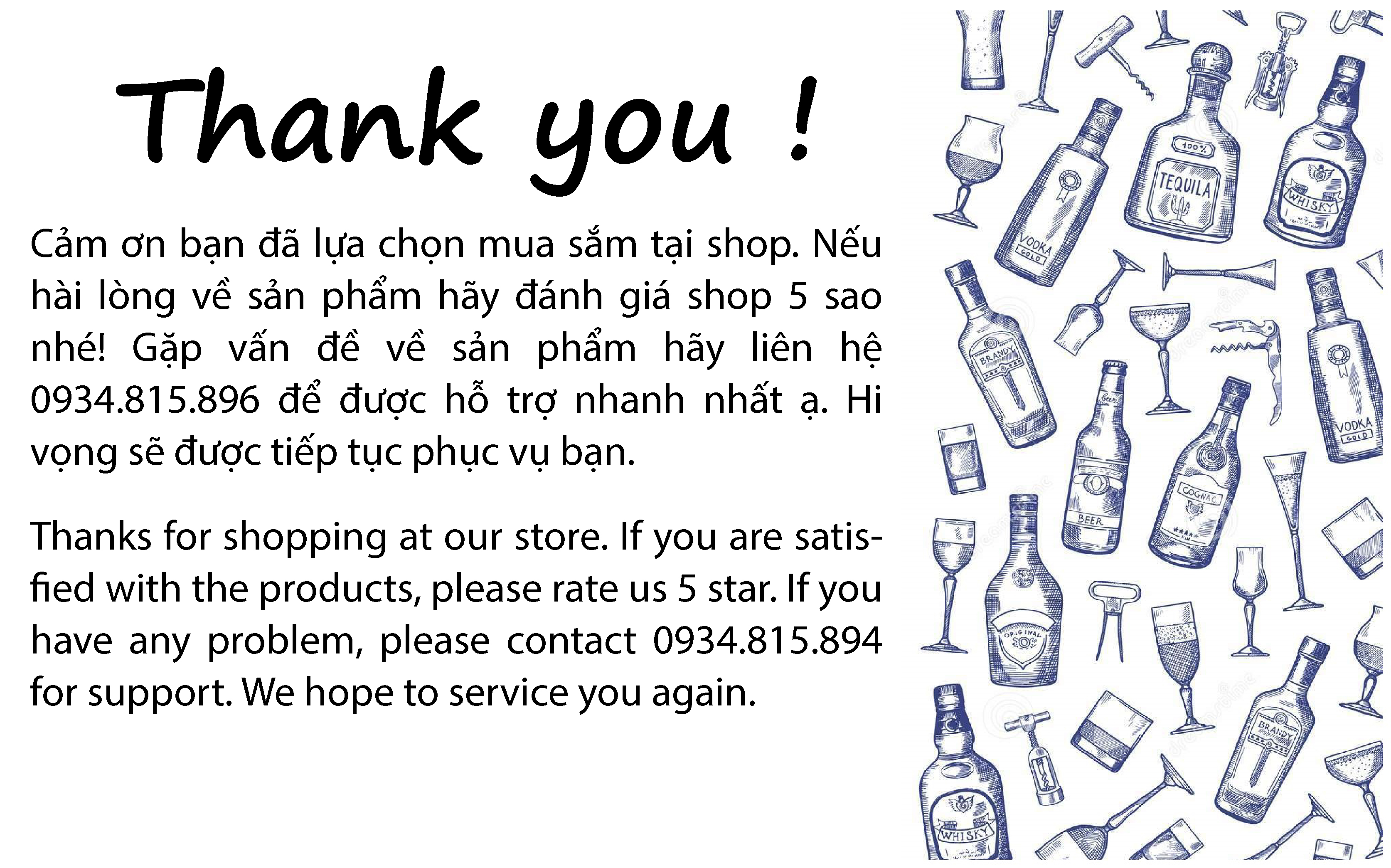 [Shop Khánh Hà] GIN BOTANIST - CHAI/700ML - 46