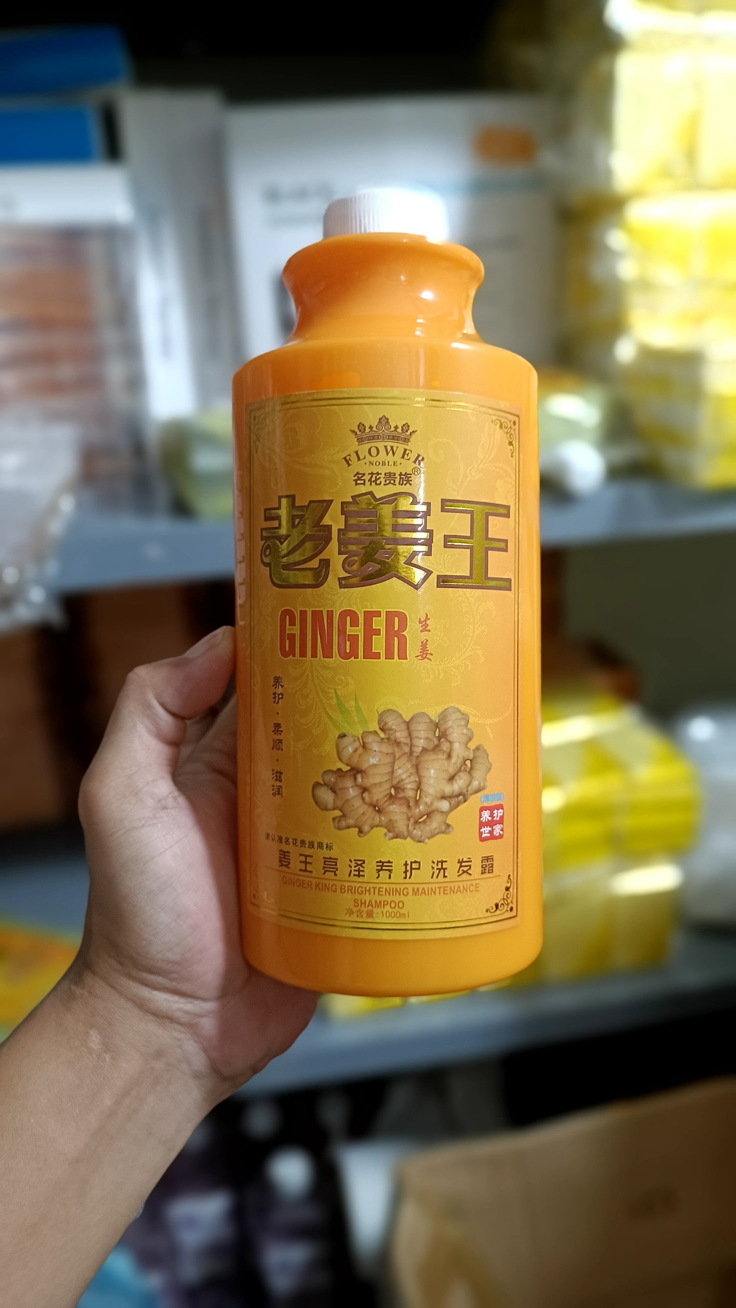Dầu dưỡng sinh gừng, chăm sóc tóc, chăm sóc massage cơ thể