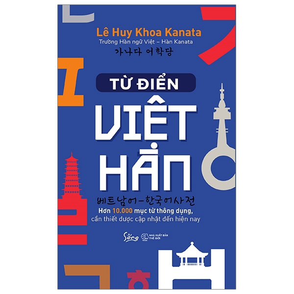 Fahasa - từ điển việt - hàn