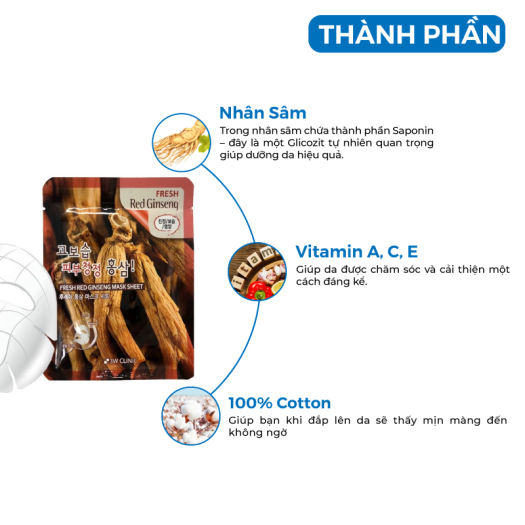 Mặt nạ dưỡng da 3W clinic