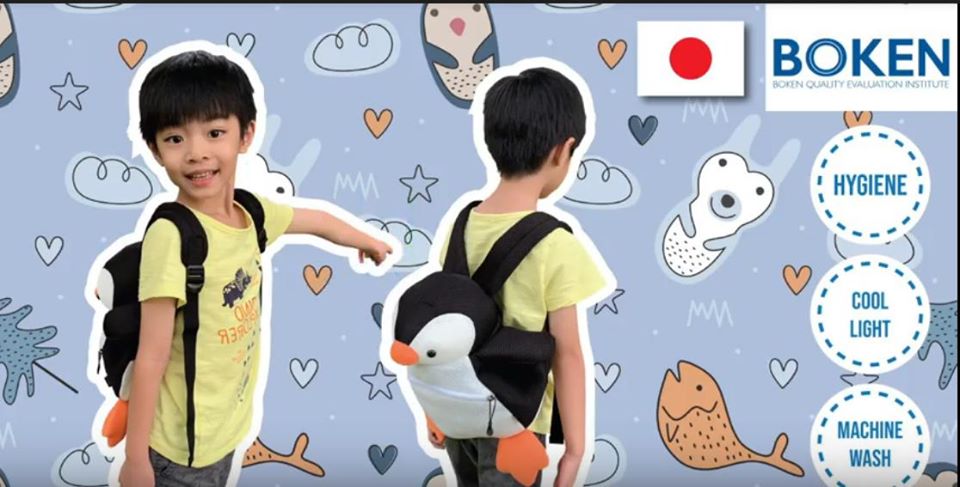[HCM]Balo Con Bướm U&YABY cho bé (Smile Puzzle)