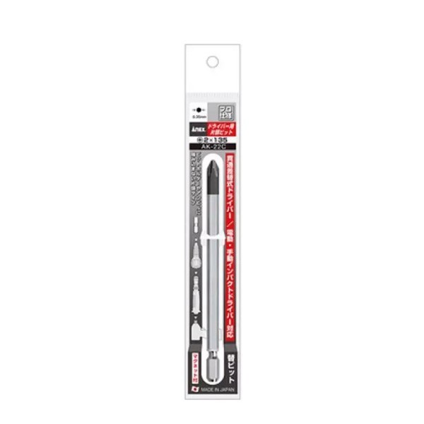 Mũi vít đóng dài AK-22C anex Nhật Bản