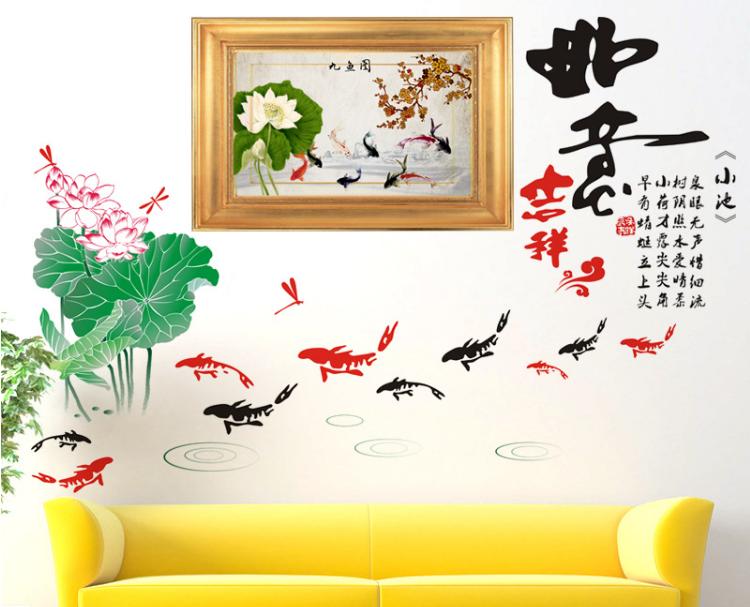 Decal trang trí Hoa Sen chữ tàu ngang
