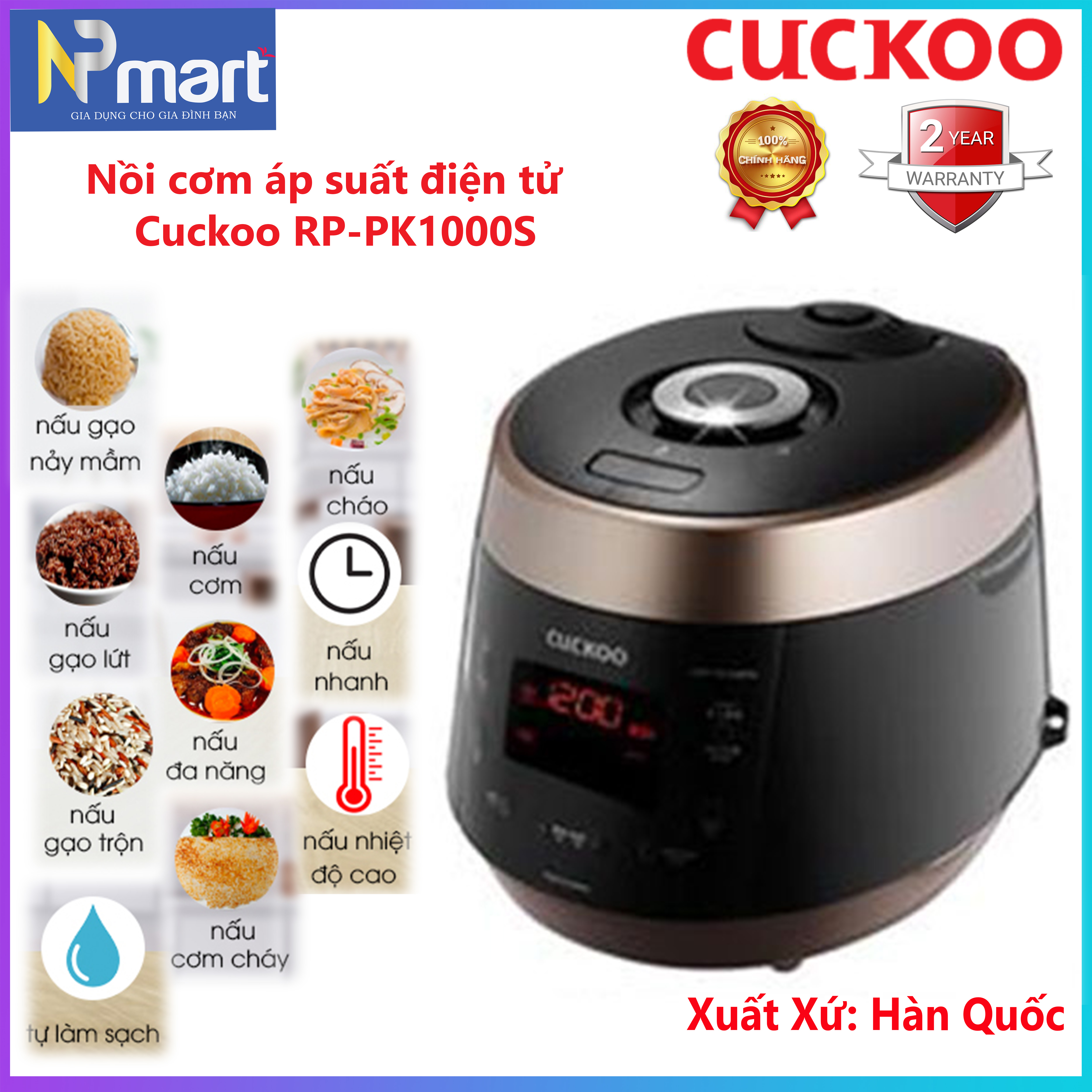 NỒI CƠM  ÁP SUẤT ĐIỆN TỬ  CUCKOO CRP-PK1000S  DUNG TÍCH 1,8 LÍT  XUẤT XỨ HÀN QUỐC MÀU ĐEN VÀNG