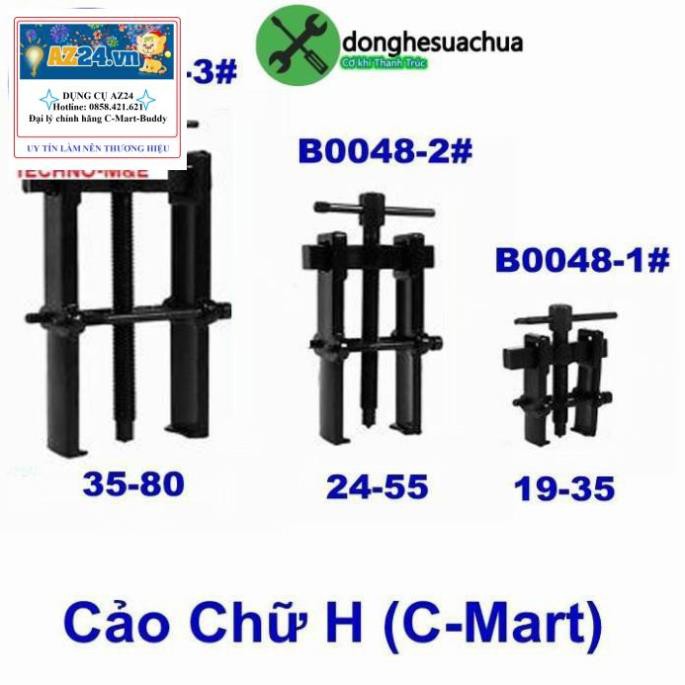 Cảo chữ H C-Mart B0048-2 24-55mm