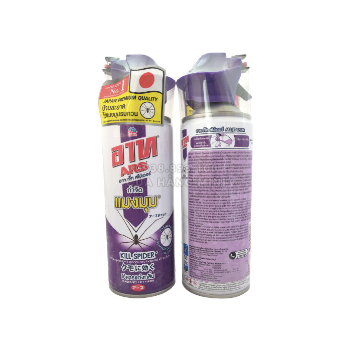 Chai (Bình) Xịt Nhện ARS Jet Spider 300ml Thái Lan
