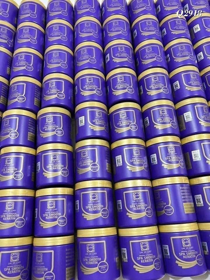 KEM Ủ TÓC LỤA KERATIN THÁI LAN SIÊU MỀM MƯỢT - HŨ 250ML