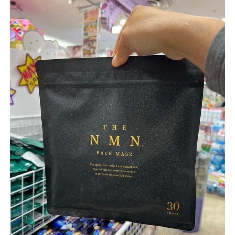 Mặt nạ NMN nâng cơ trẻ hóa da, mặt nạ tế bào gốc Nhật Bản, face mask