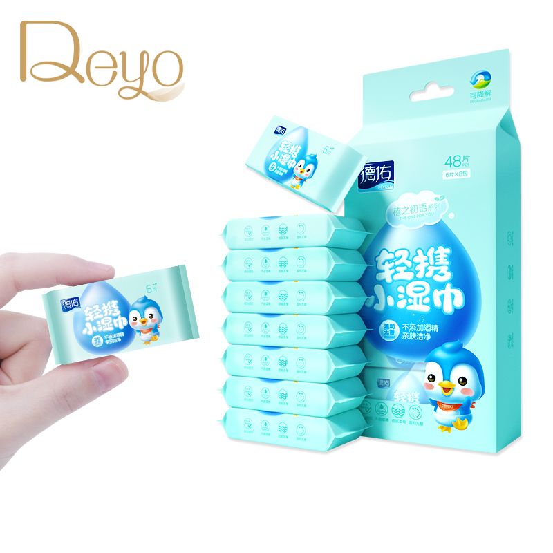 Deyo Gói khăn giấy ướt mini cực tiện dụng (1 túi)(8 gói) - INTL