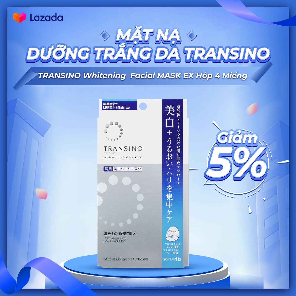 TRANSINO Whitening Facial Mask EX 20ml x 4