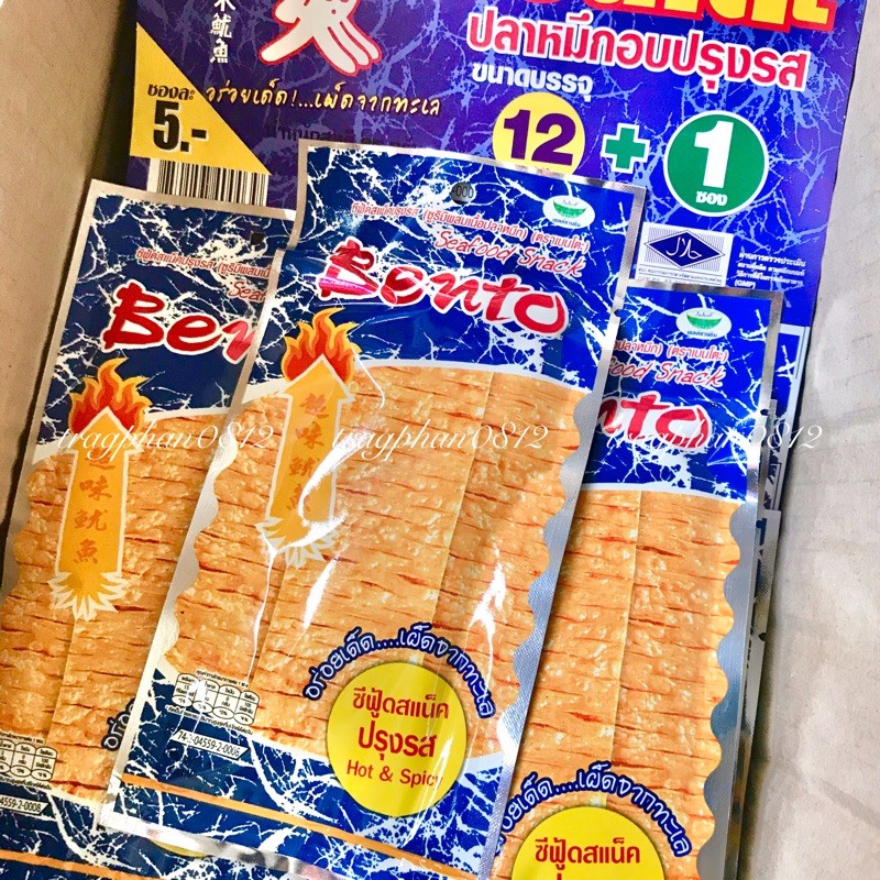 Lốc 13 gói Mực BENTO cay 6g/gói