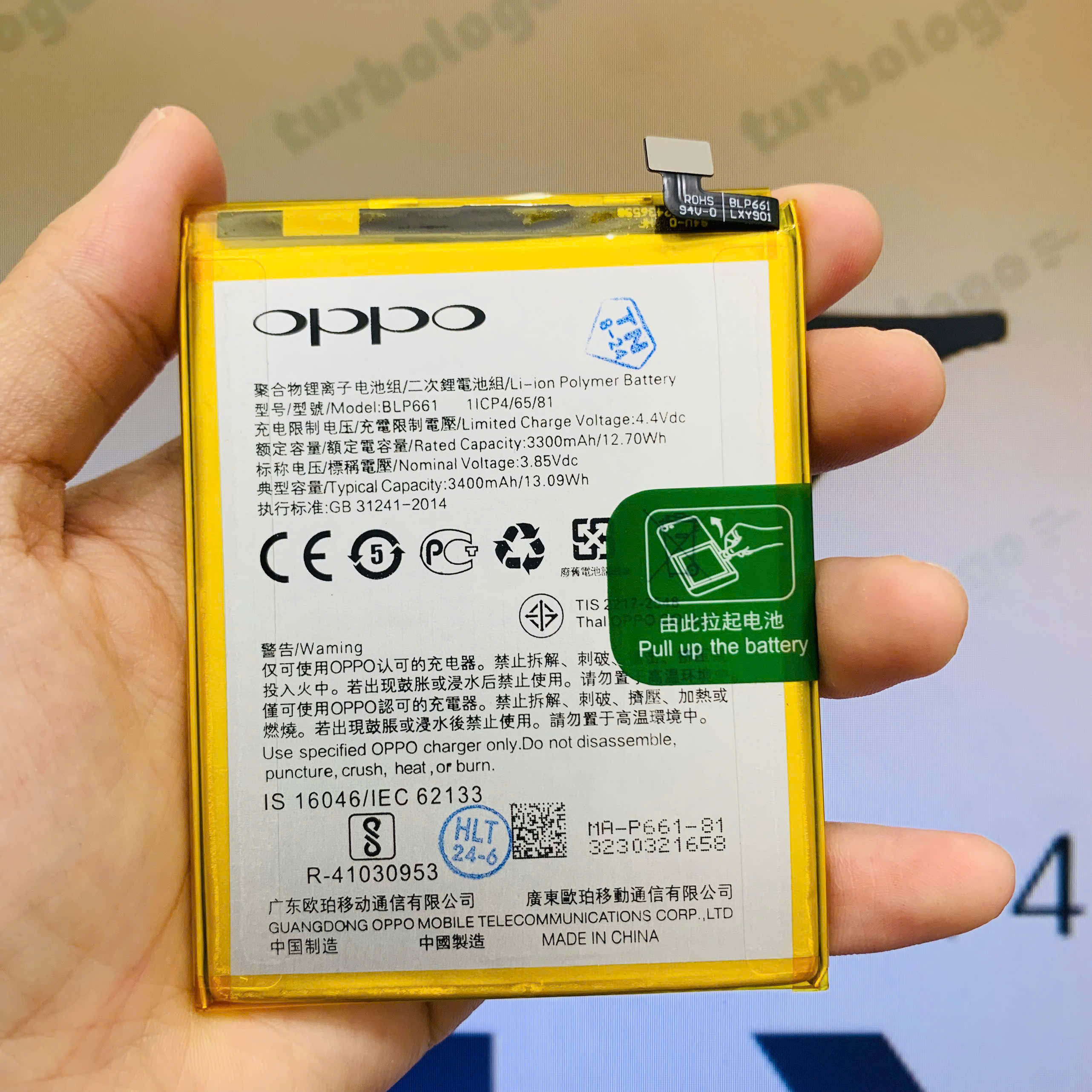 Pin Oppo A3 / F7 (BLP661) loại 1