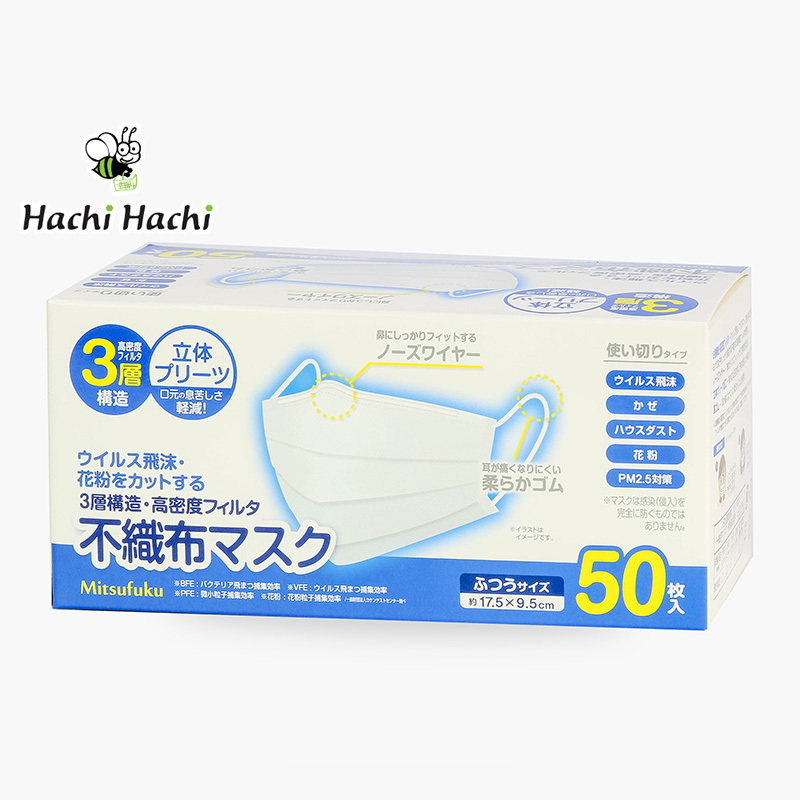 Khẩu trang ngăn bụi, virus 3D 50 cái - Hachi Hachi Japan Shop