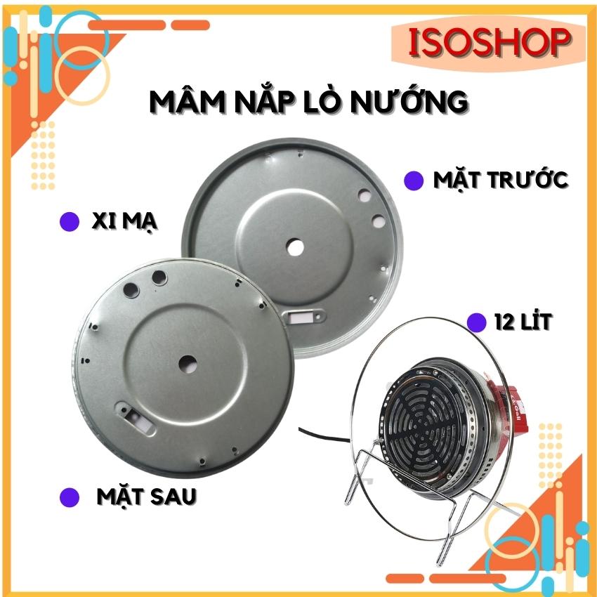 Lò Nướng Thủy Tinh Combo 04 Món phụ kiện (Tay gắp + Vỉ Cao + Vỉ Thấp + Khay Nướng)