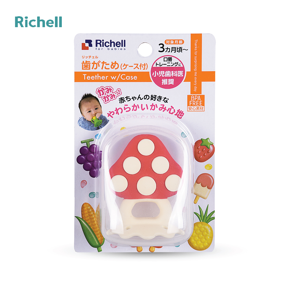 GẶM NƯỚU SILICONE RICHELL (CÂY NẤM-CÓ HỘP)