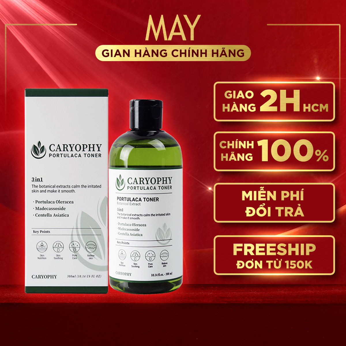 Nước cân bằng caryophy portulaca tone làm dịu da 300ml