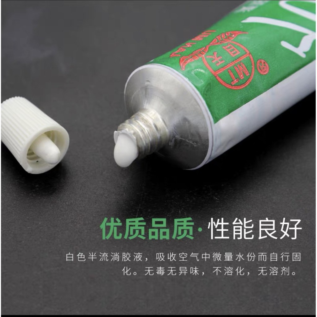 Keo Đổ Mạch Điện Tử 704, 705 (45G)