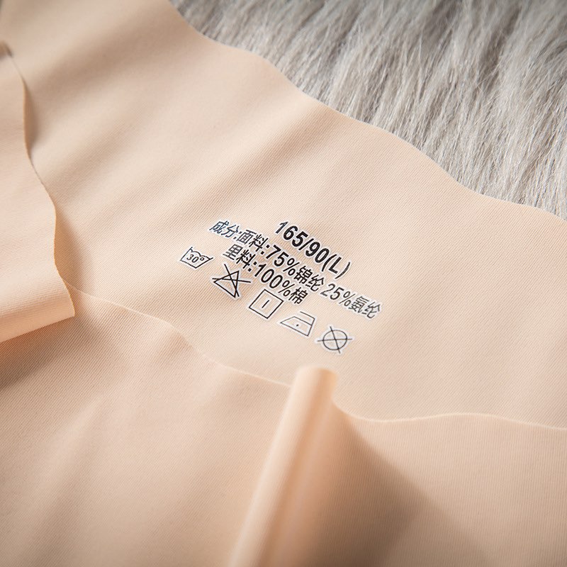 Quần lót nữ đúc su thun lạnh, không viền hình sóng C63