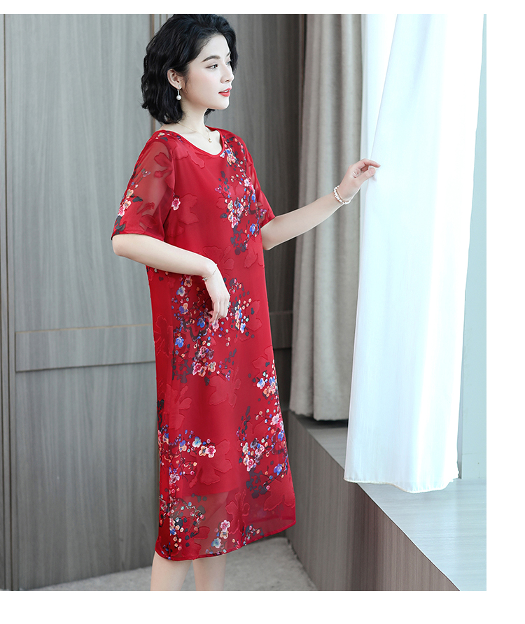 ĐẦM TRUNG NIÊN CAO CẤP