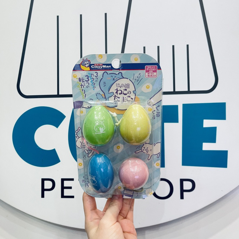 Set 4 trứng nhựa cho mèo Cattyman