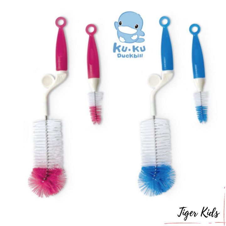 bộ 2 cọ rửa bình sữa KUKU ku5468