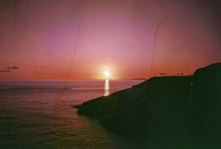 Film Kodak Ultramax 400 Indate Rẻ