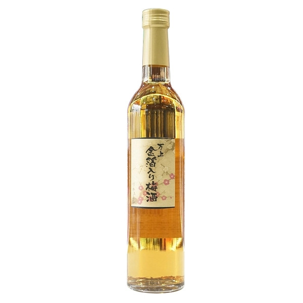 Nước mơ vảy vàng kikkoman nhật 500ml