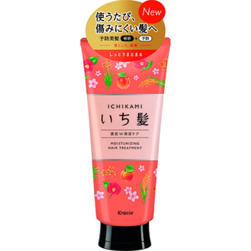 Ủ TÓC ICHIKAMI VÀNG CAM 180G Nhật Bản