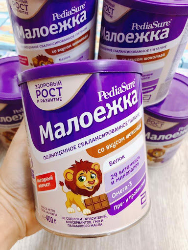 SỮA BỘT PEDIASURE Nga 800GR