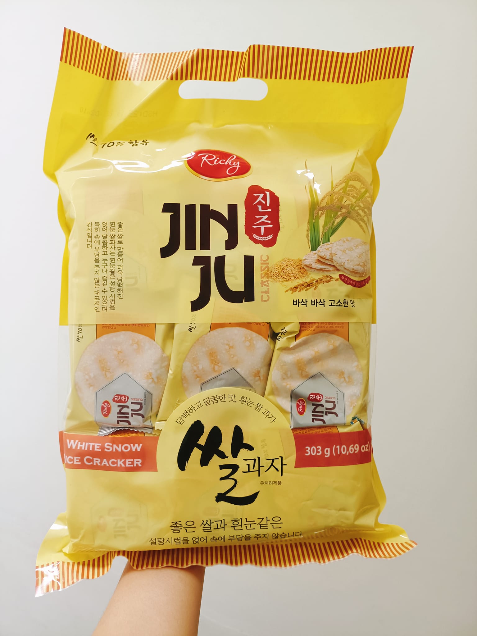 Bánh Gạo Tuyết Jin Ju Vị Ngọt Gói 303g