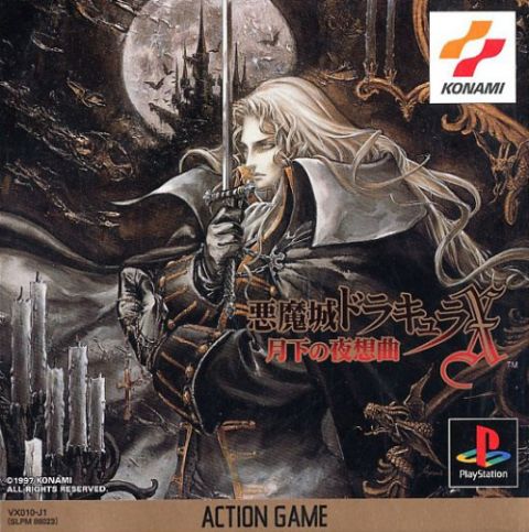 bộ 8 game ps1 như hình ( có thể đổi game theo yêu cầu )