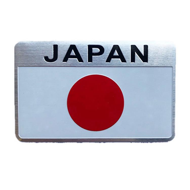 Miếng dán kim loại CỜ JAPAN