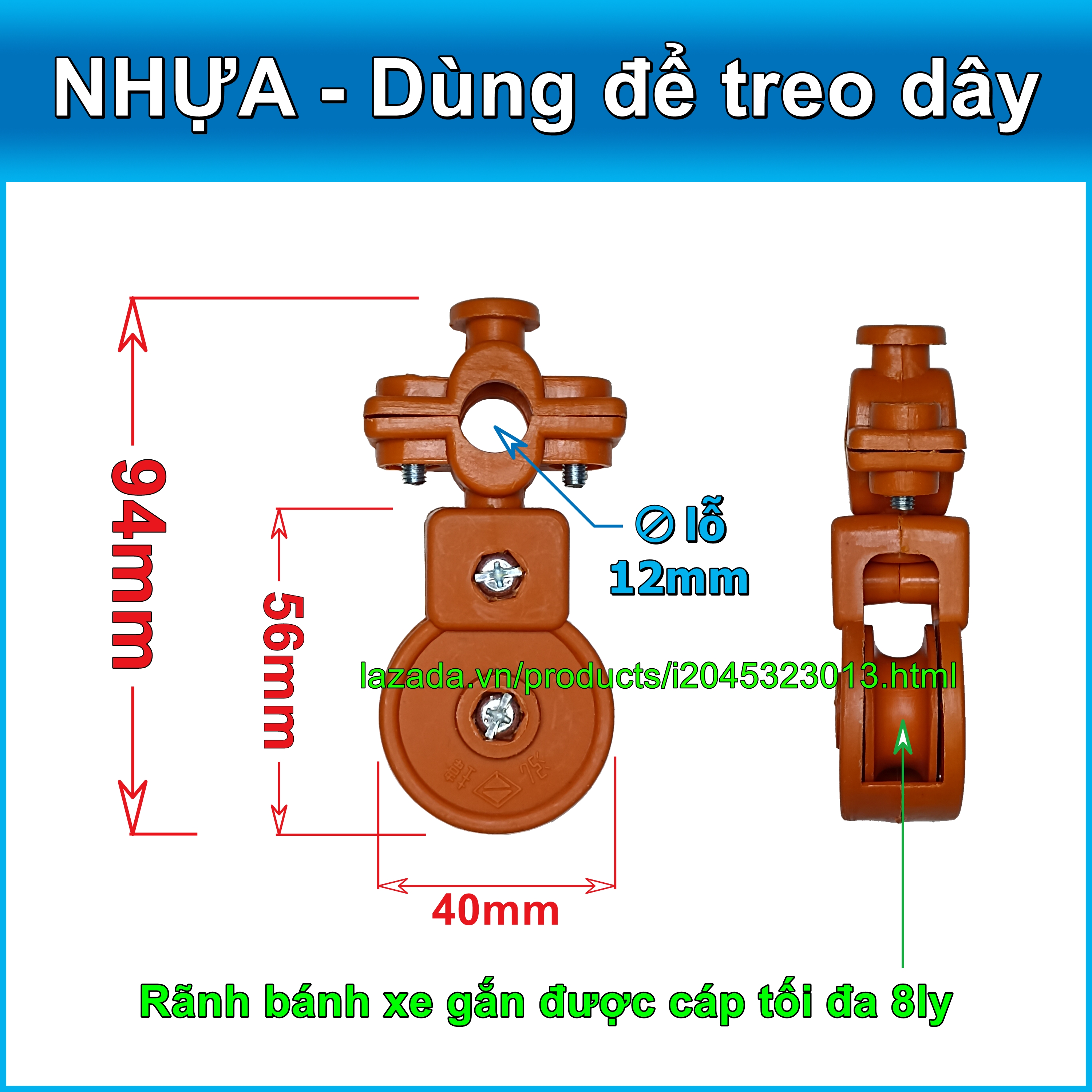 Ròng rọc NHỰA - SẮT - INOX
