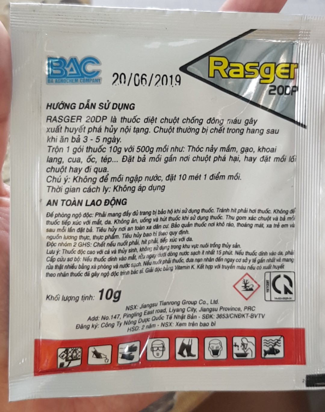 New Generation Smart Rat Medicine - Rasger 20Dp - 10g Pack - Powder Form