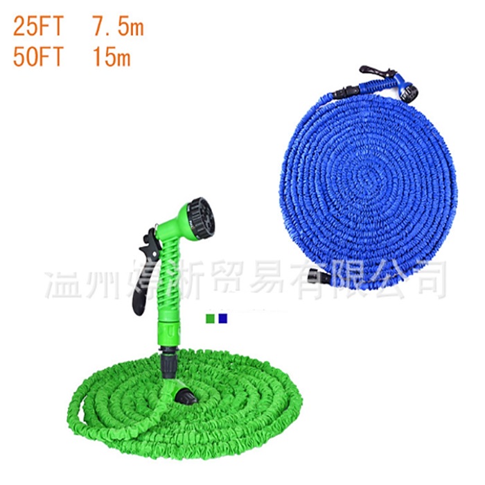 Vòi xịt nước giãn nở thông minh Magic Hose