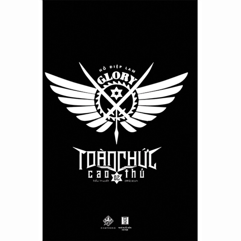 Sách - Toàn Chức Cao Thủ - Tập 2