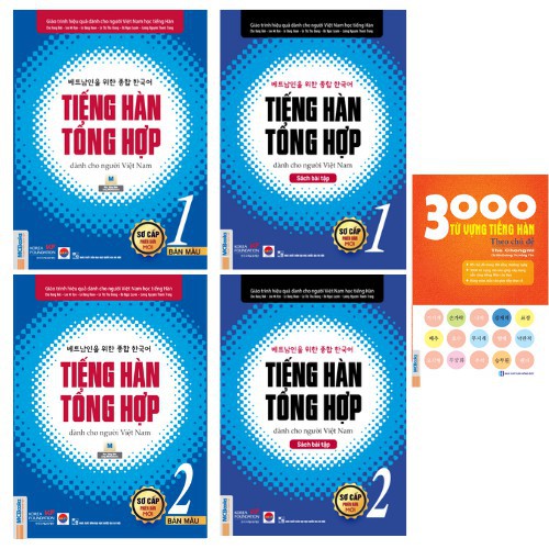 Sách - combo tiếng hàn tổng hợp dành cho người việt nam sơ cấp 1 +sơ cấp 2 bản 4 màu + 3000 từ vựng tiếng hàn