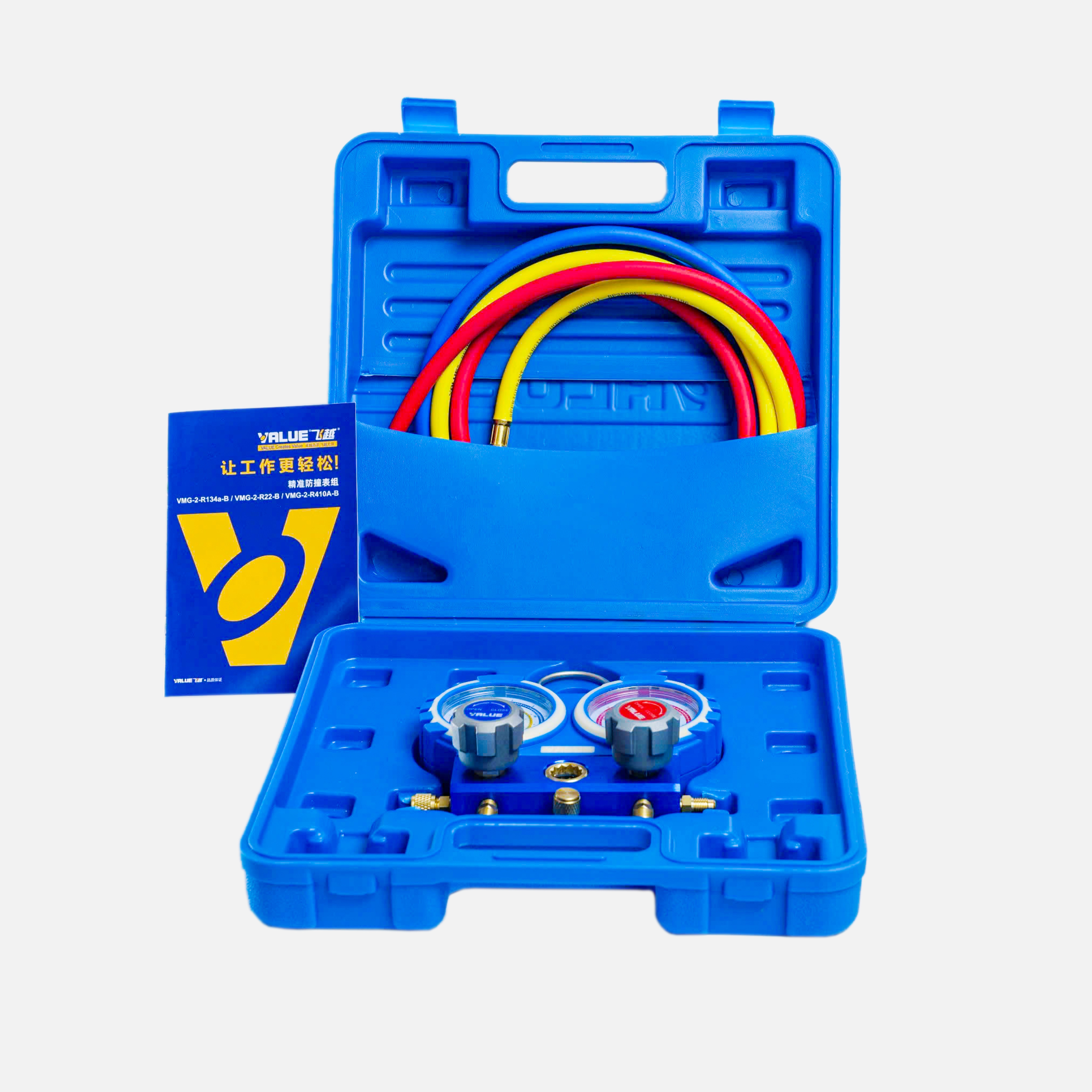Bộ đồng hồ đo nạp gas đôi VALUE Model VMG-2-R22-B (có dây)