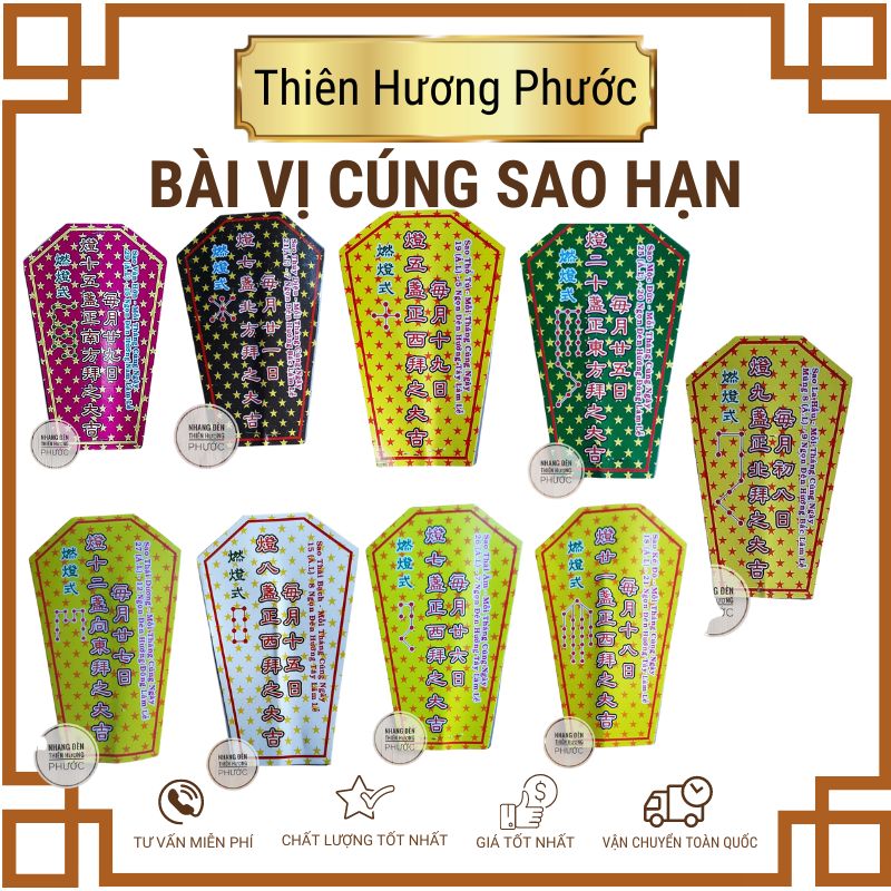 Họng đèn dầu đường kính 3,1cm