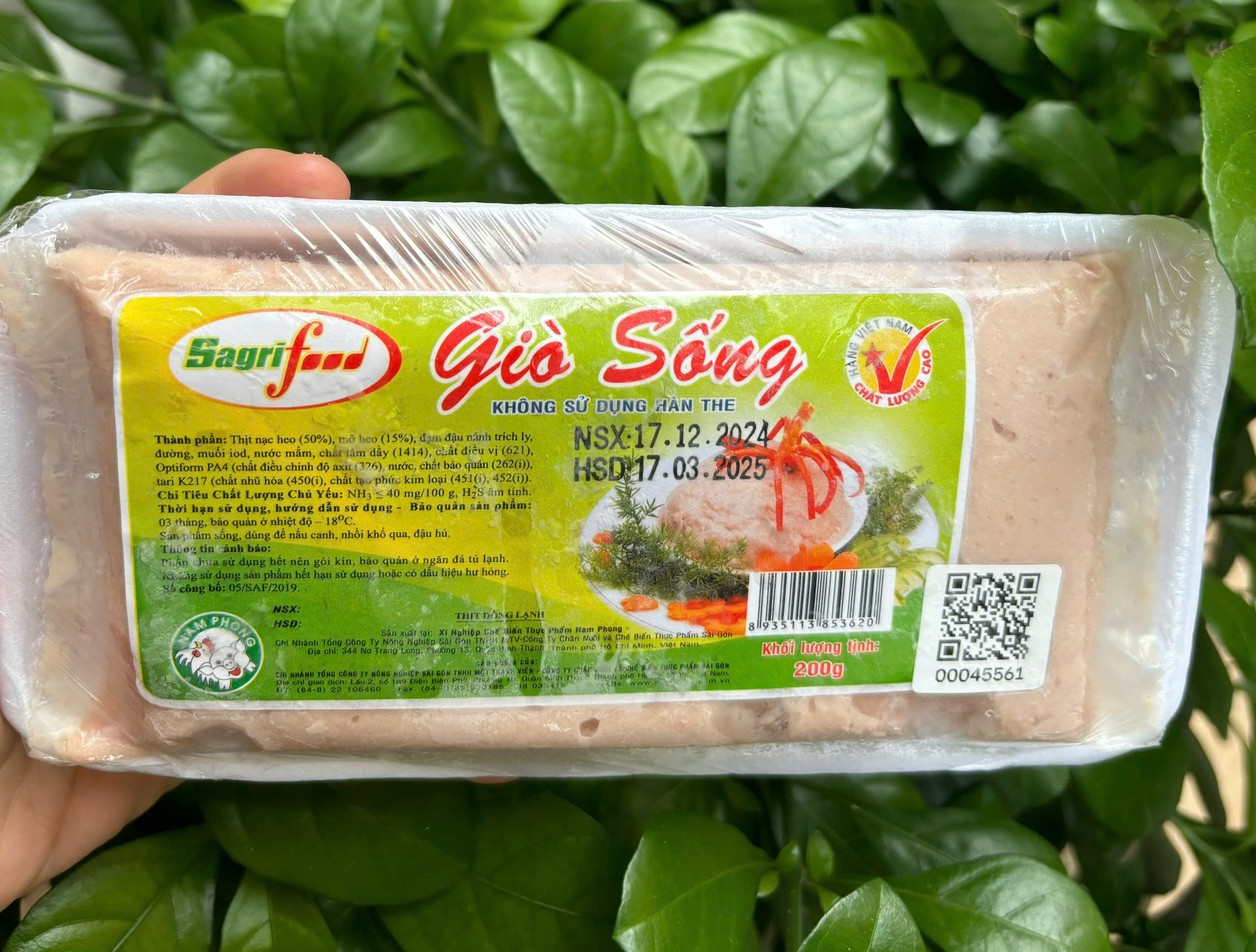 Giò sống heo 200gr - [Giao Ngay Tại HCM]