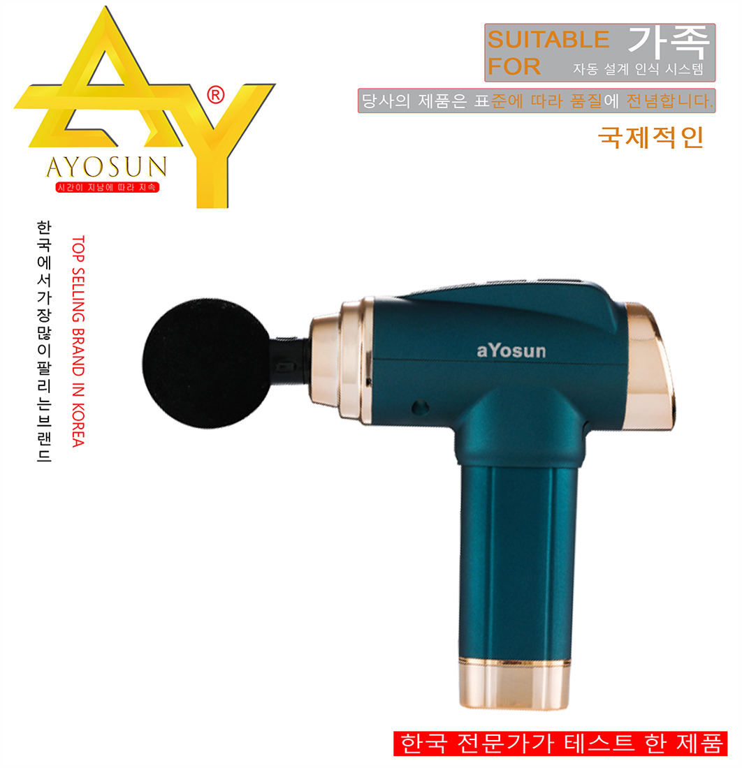 Súng Massage Ayosun Korea BH 5 Năm Chính Hãng
