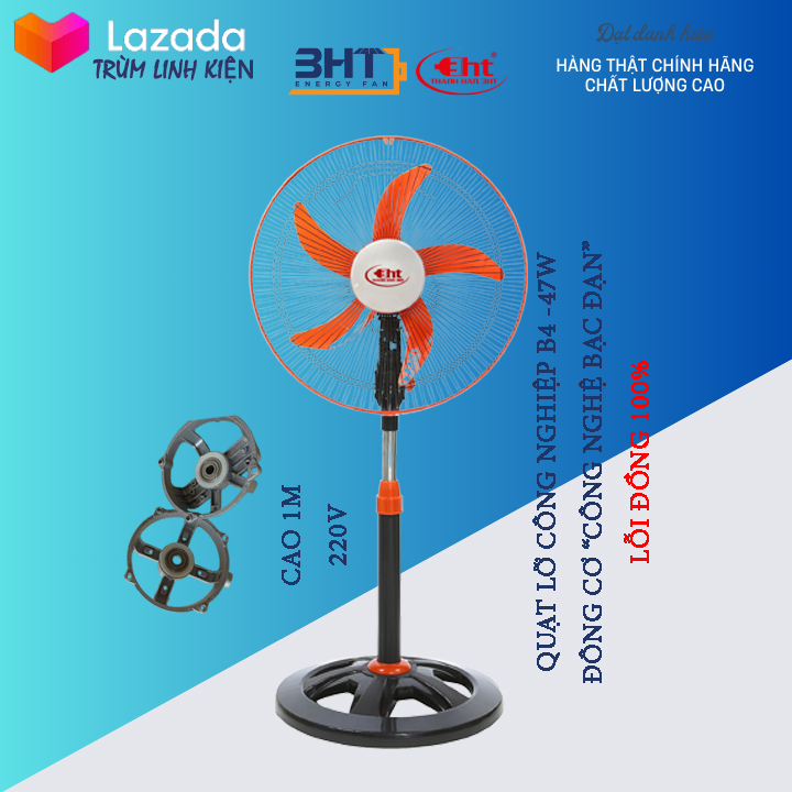 QUẠT ĐỨNG CÔNG NGHIỆP  B4-47W / 220V