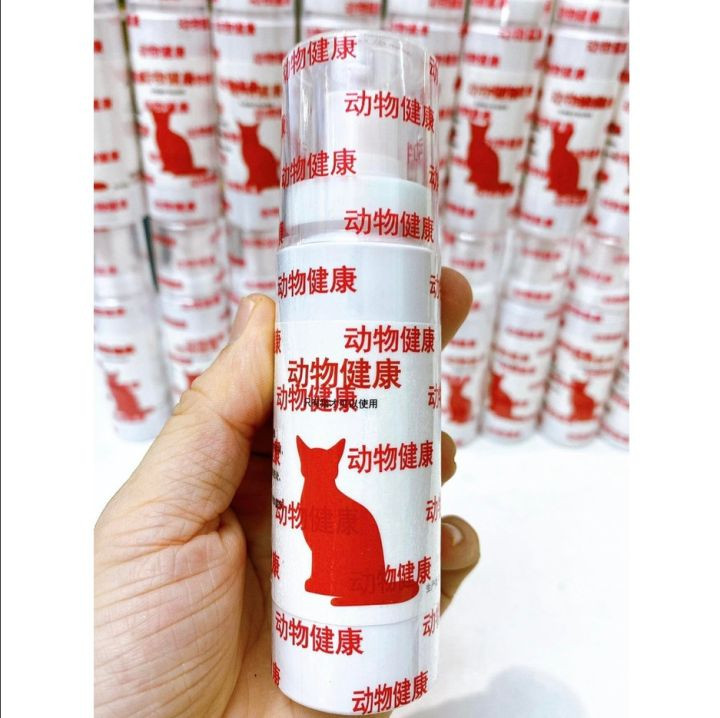 Xịt Nấm Thần Thánh Cho Mèo 60ml