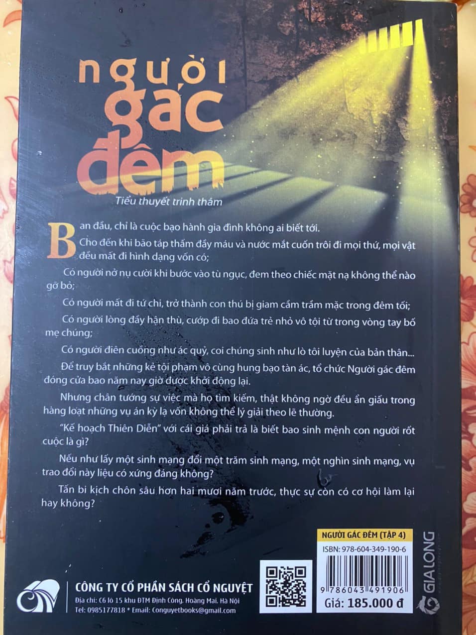 Người Gác Đêm - Tập 04