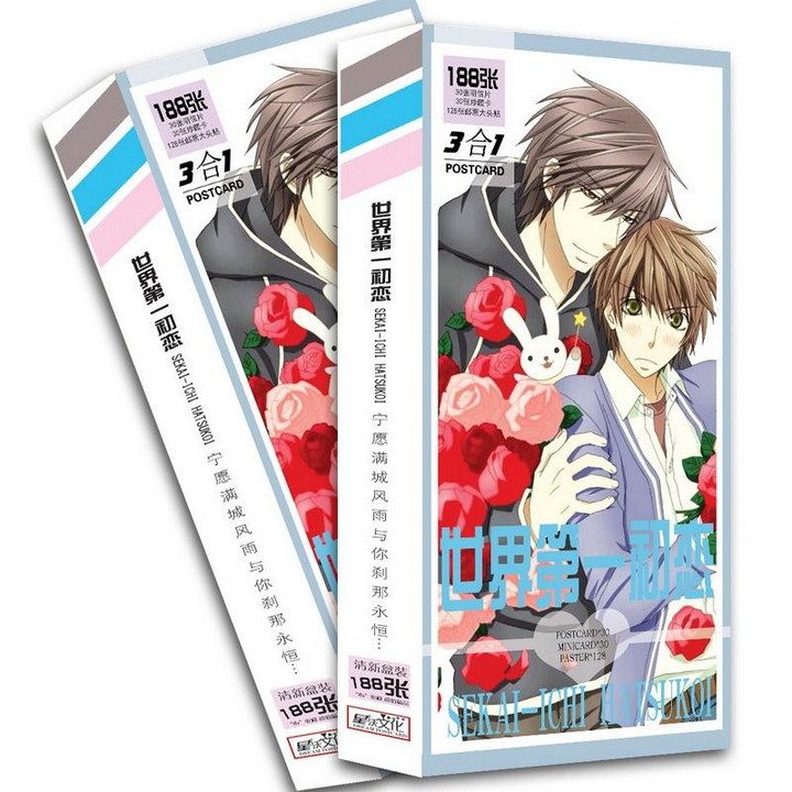 Hộp ảnh postcard Đọc thầm Mặc tú đam mỹ tập ảnh lomo sticker anime chibi quà tặng xinh xắn