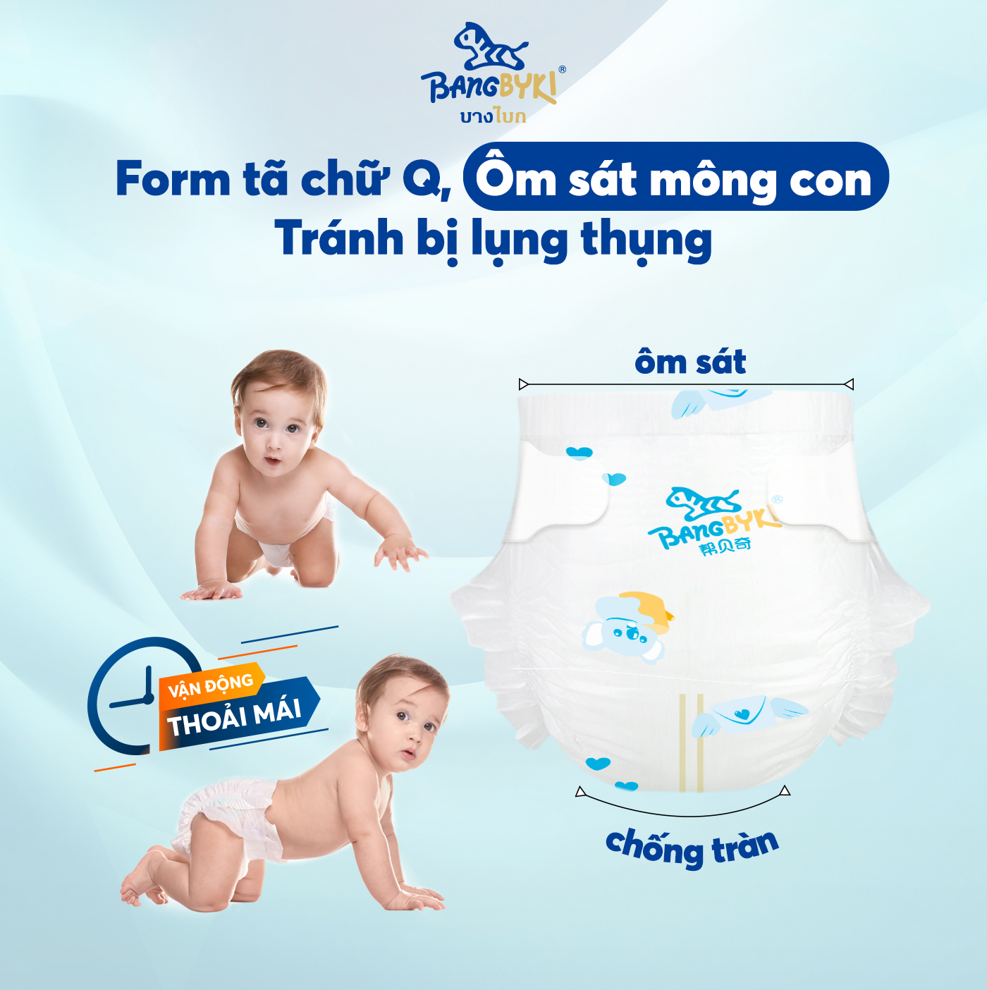 Tã/Bỉm quần Bangbyki siêu mềm mại đủ size cho bé