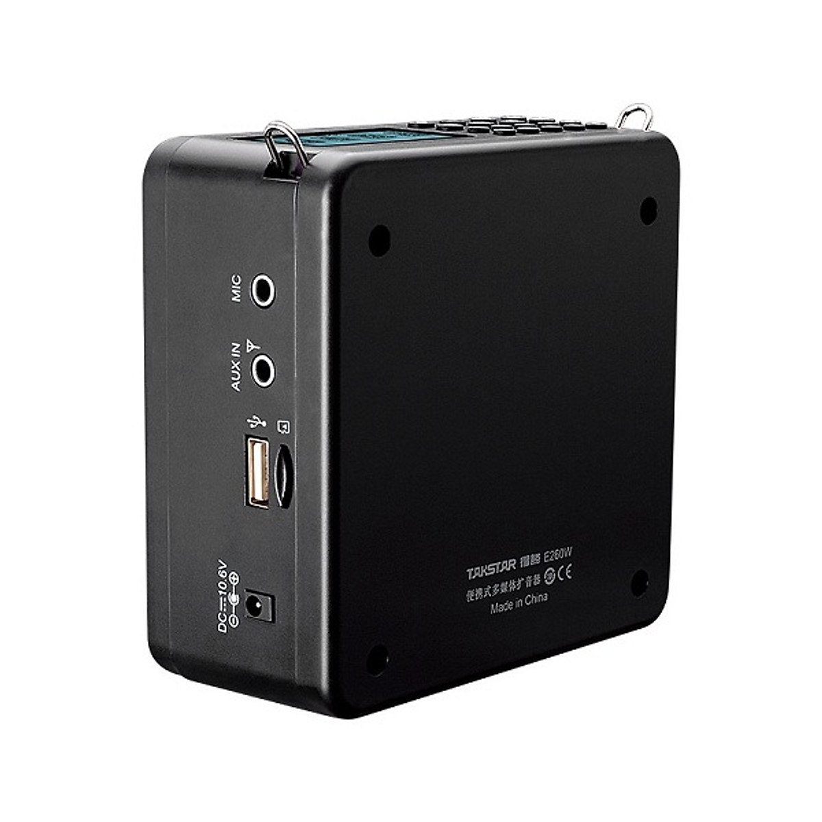 Máy trợ giảng không dây cao cấp 2.4G Takstar E260W