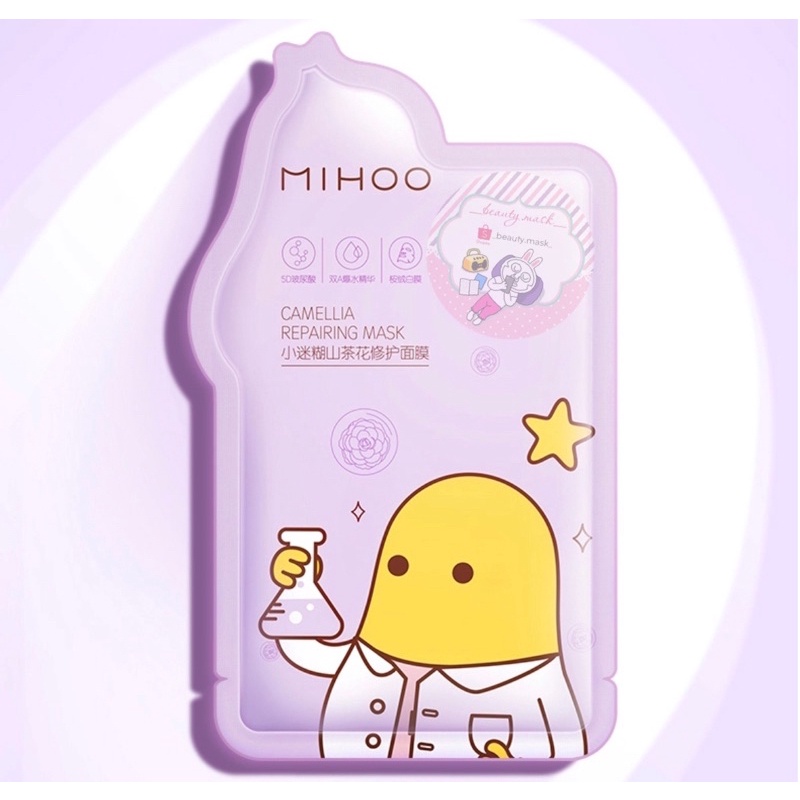Mặt nạ Mihoo dưỡng da cao cấp nội địa Trung - hãng Xiaomihu