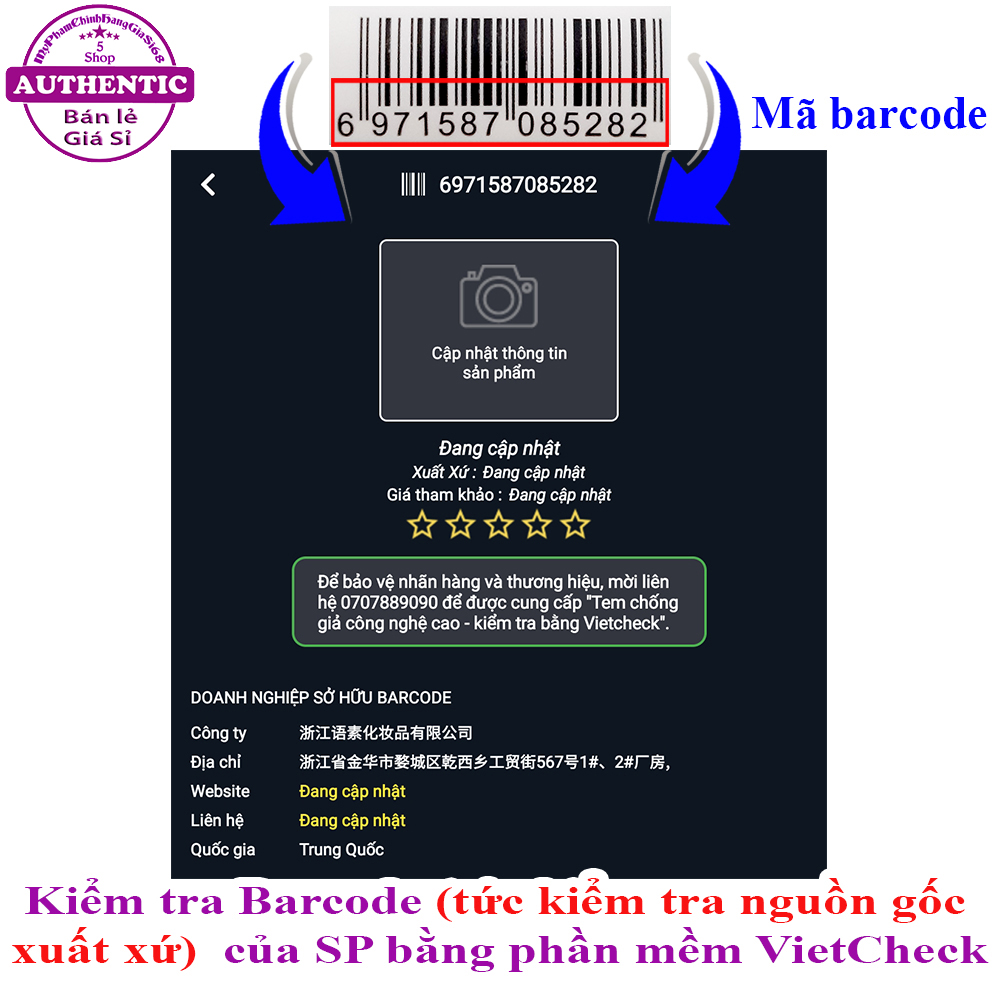 Kem Dưỡng Ẩm Da Tay MAYCREATE Perfume Hand Essence 30g